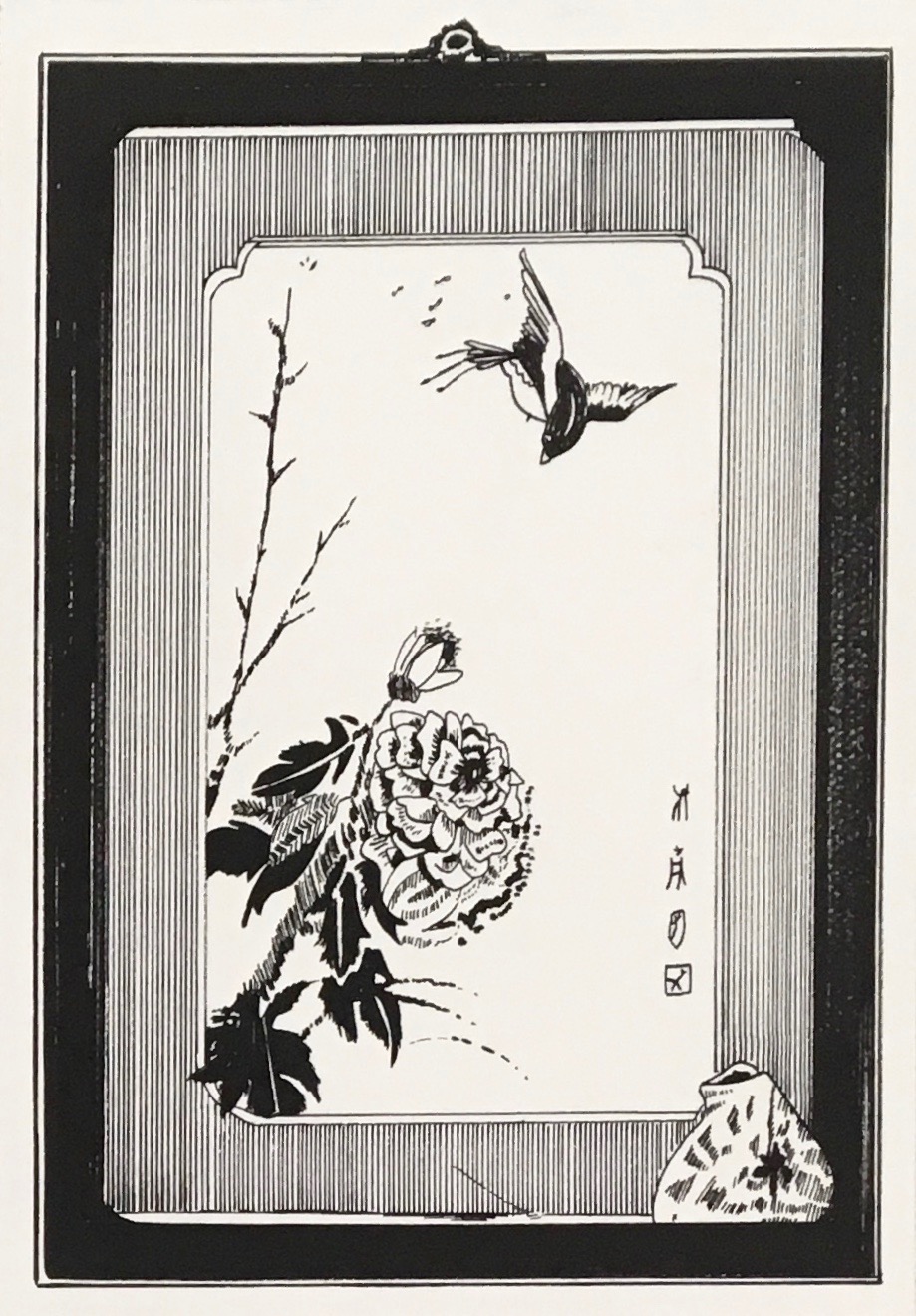 Les envol�es #3, 2017