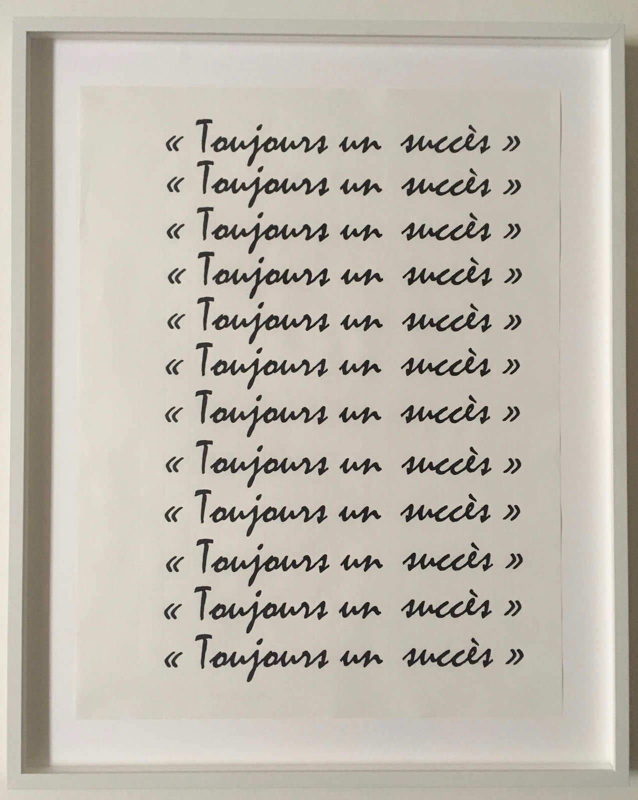 Toujours un succ�s, 2016